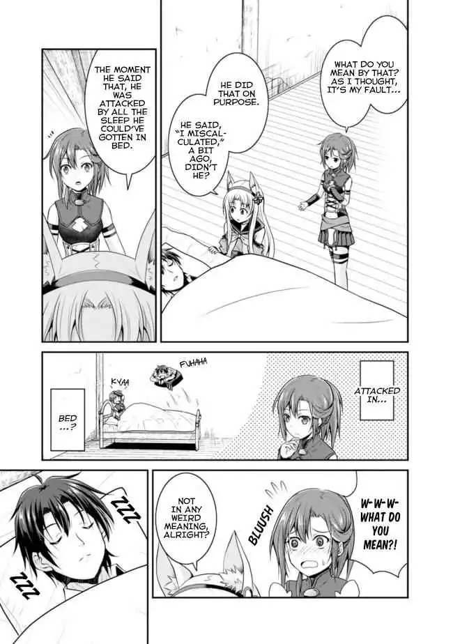 Save AND Load no Dekiru Yadoya-san Chapter 10 3